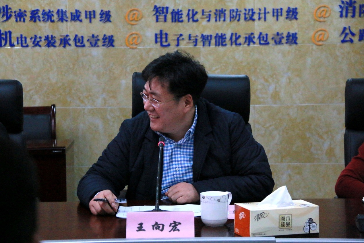 公司新闻