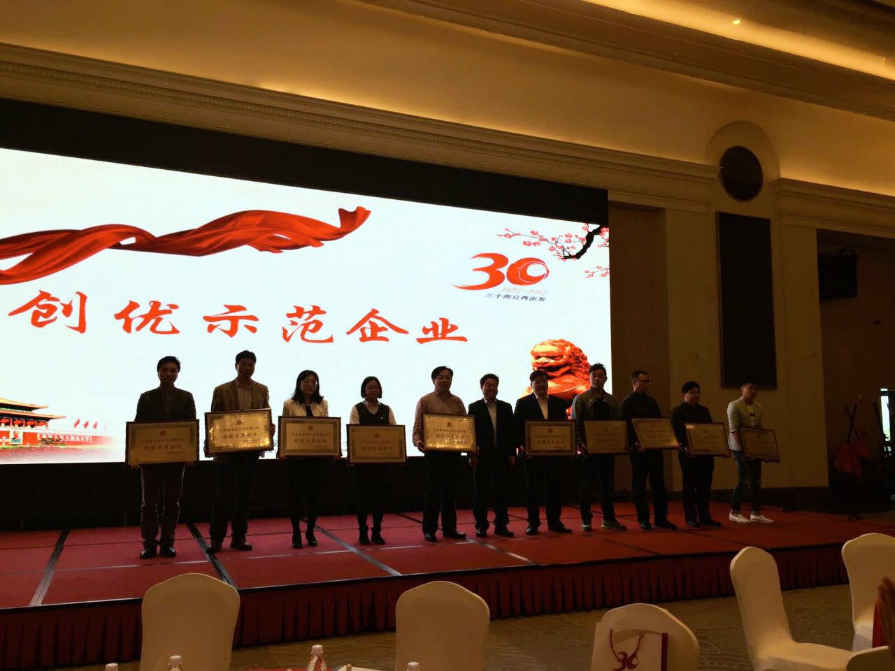微信图片_20170421135708.jpg