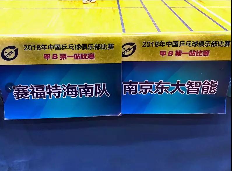 微信图片_20180414130826.jpg