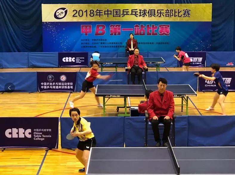 微信图片_20180414130819.jpg