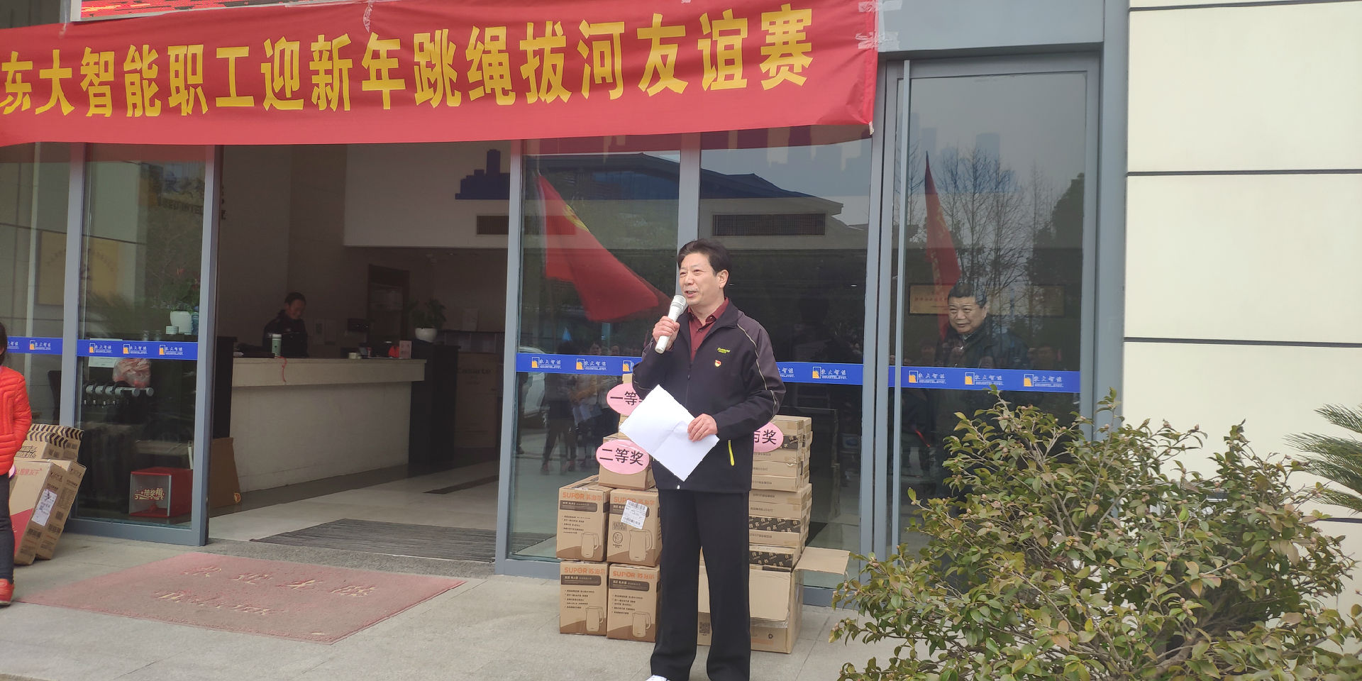 微信图片_20190128163715.jpg