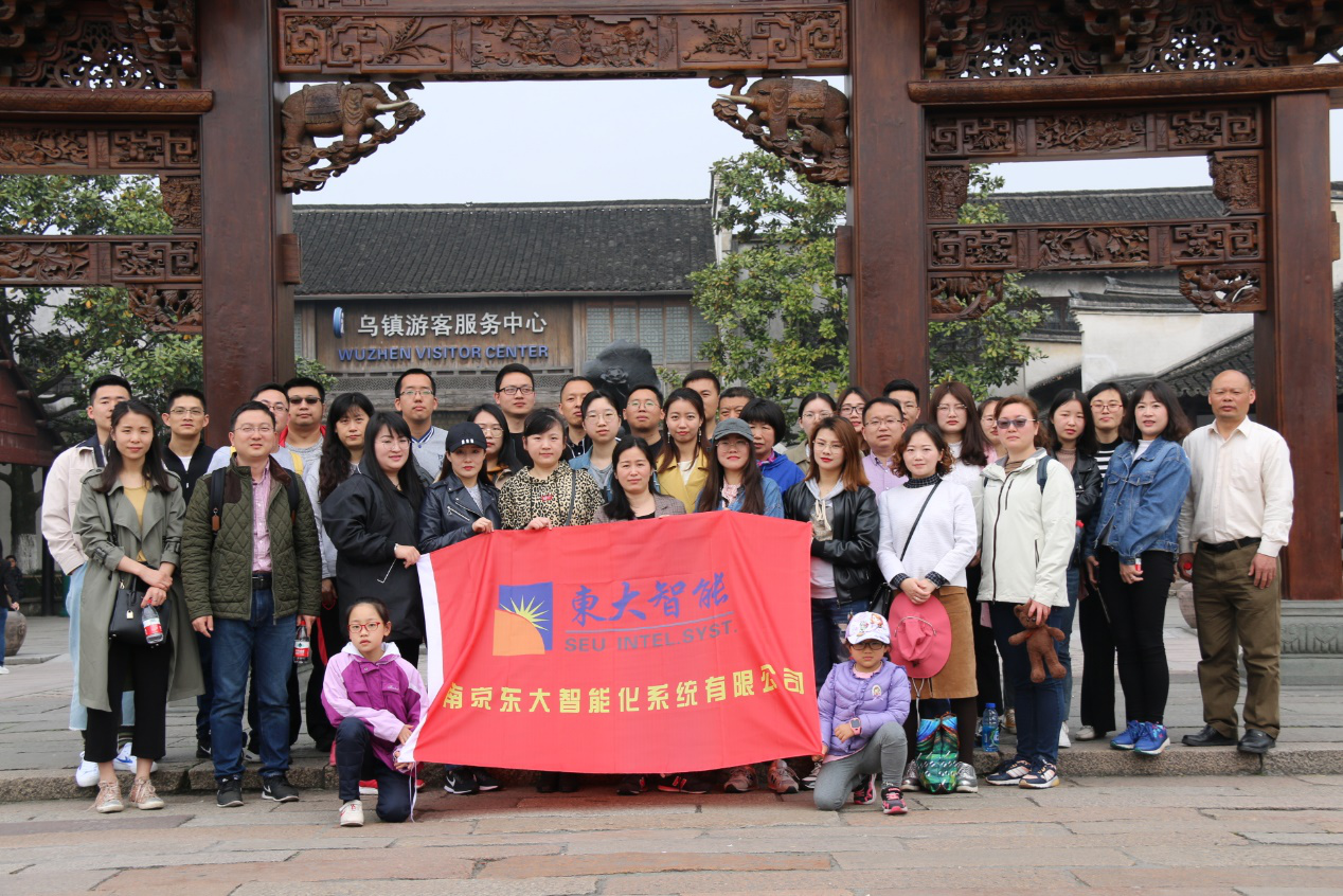 南湖11.png